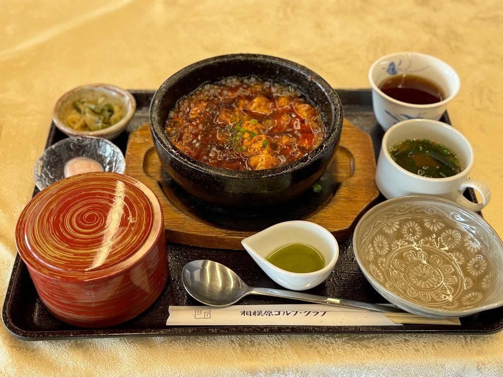 相模原ゴルフクラブ レストラン