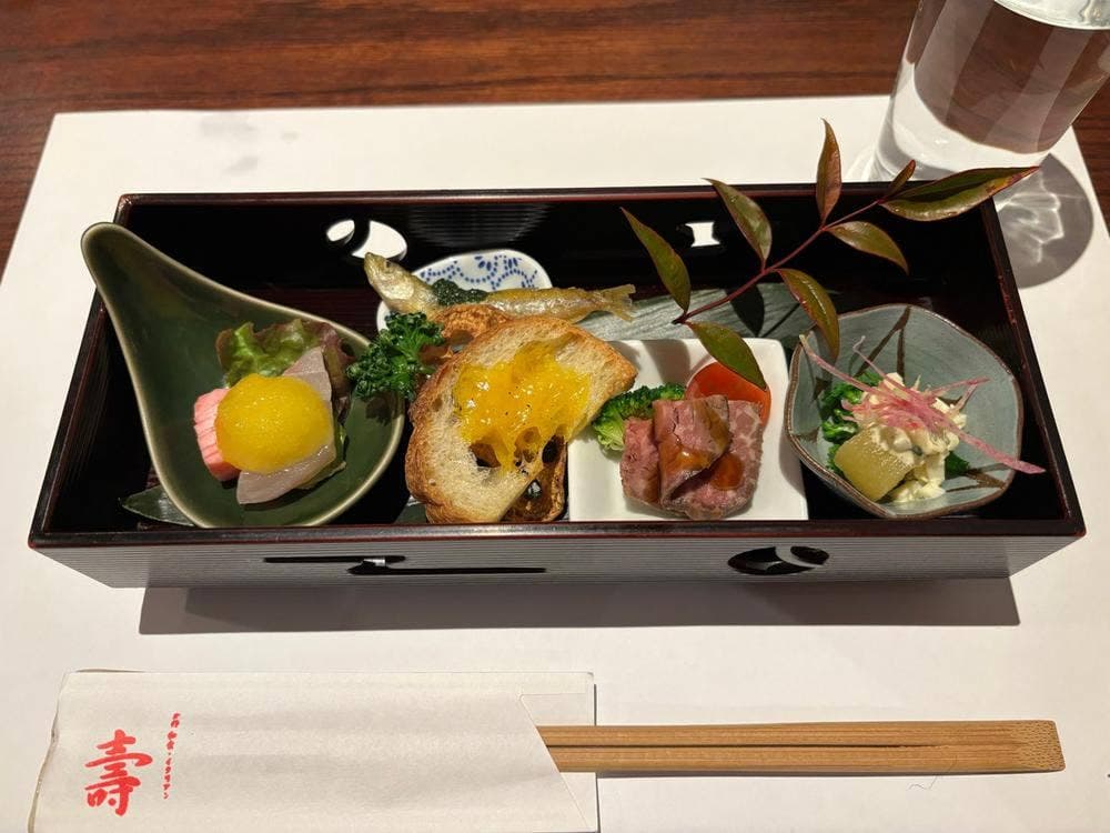 創作和食 イタリアン 壽