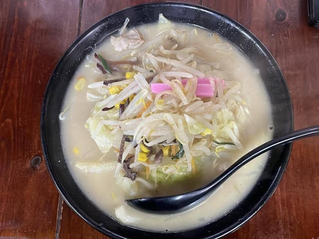 南国食堂 - サブ画像1