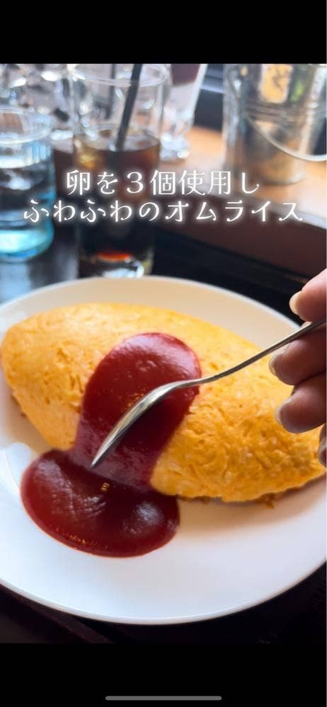 喫茶チクエイ - サブ画像1