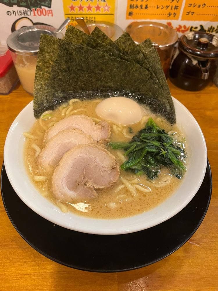 横浜家系ラーメン 一門家 大街道店