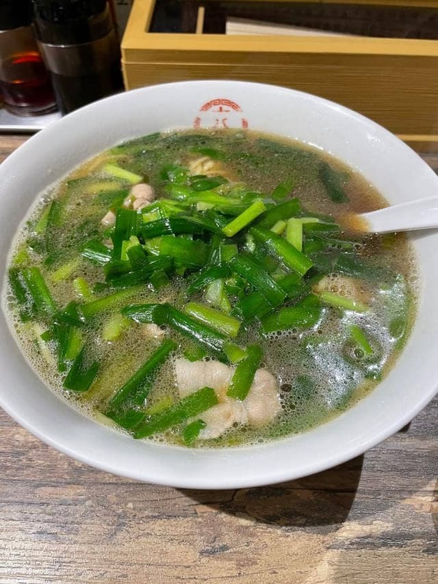 十八番 - サブ画像1
