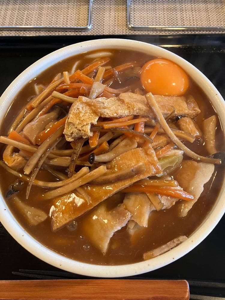 福笑い