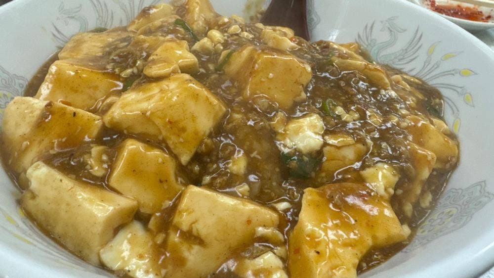 中華料理 ひろや