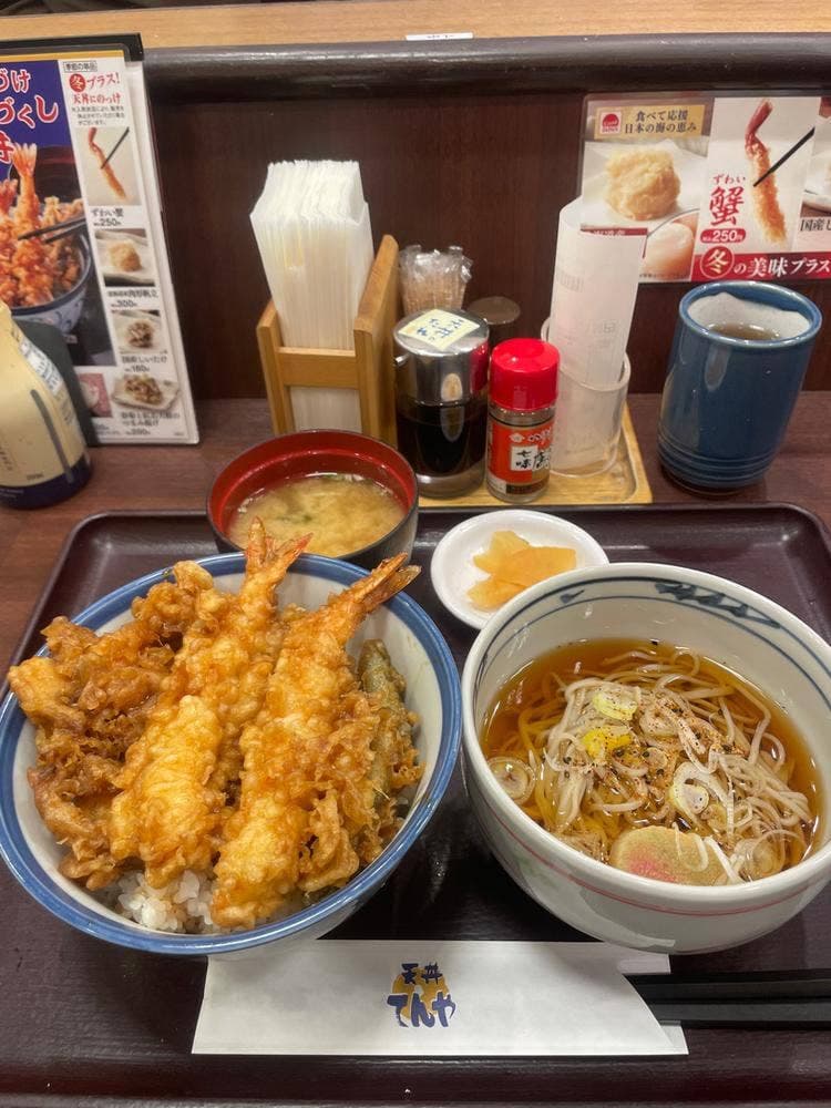 てんや武蔵小山店