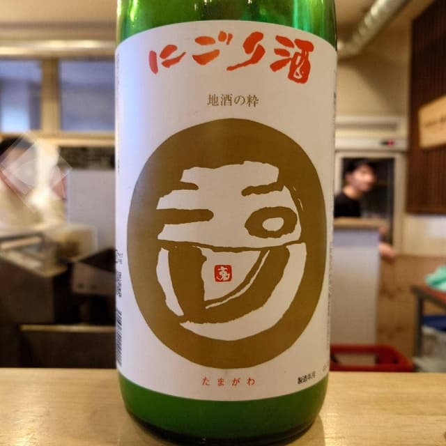 つのか酒房 - サブ画像2