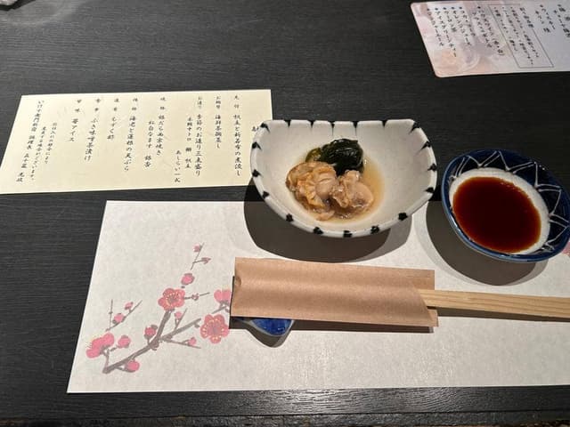 いけす無門 新宿店 - サブ画像2