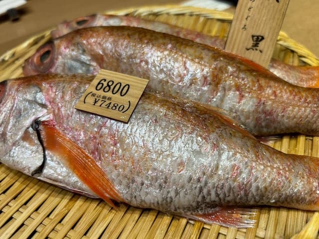 のど黒屋 新橋店 - サブ画像1