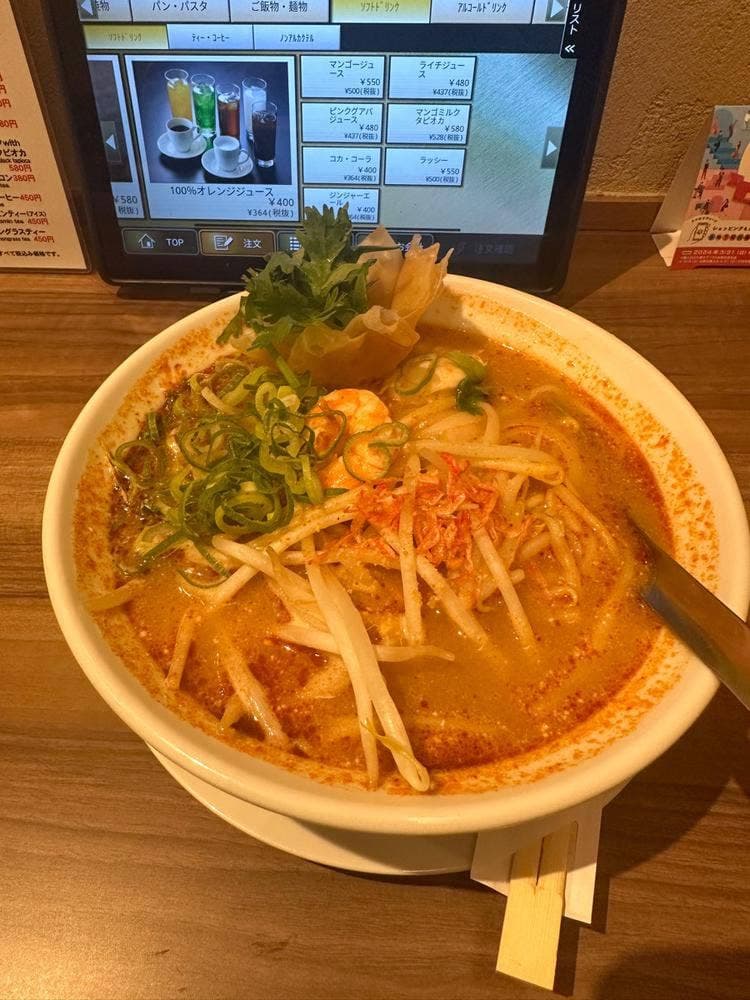 ガァウタイ ホワイティー梅田店