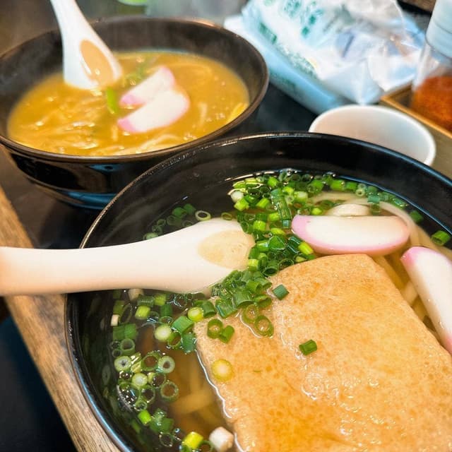 伊勢うどん - サブ画像1