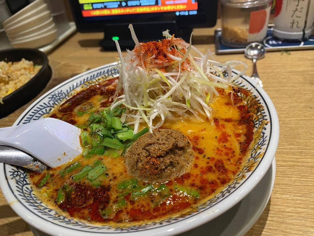 丸源ラーメン 鎌倉深沢店