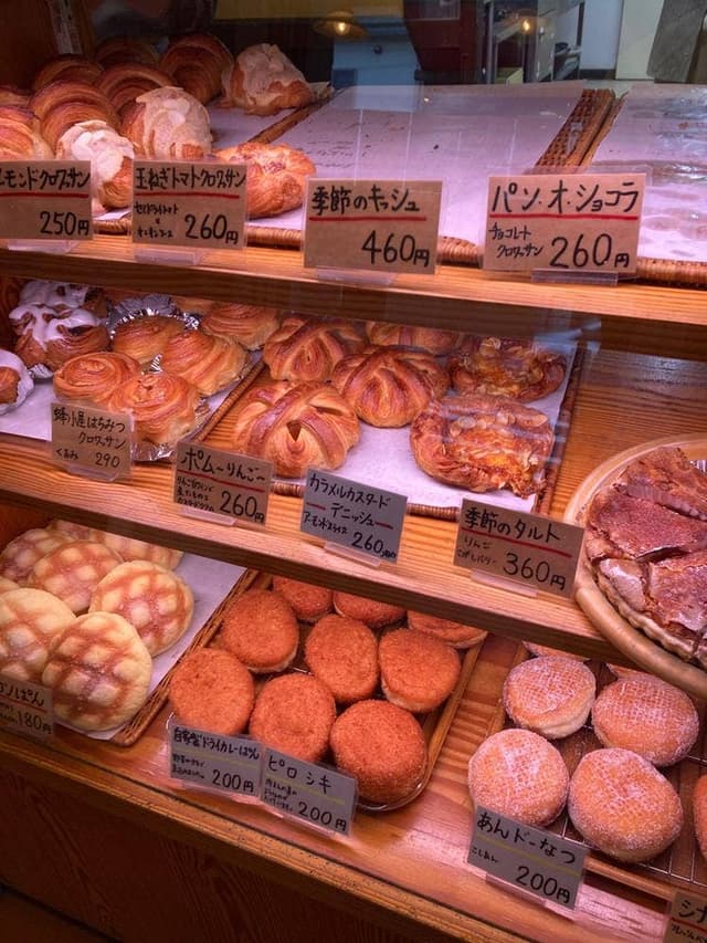 HIMARAYAN BAKERY - サブ画像2