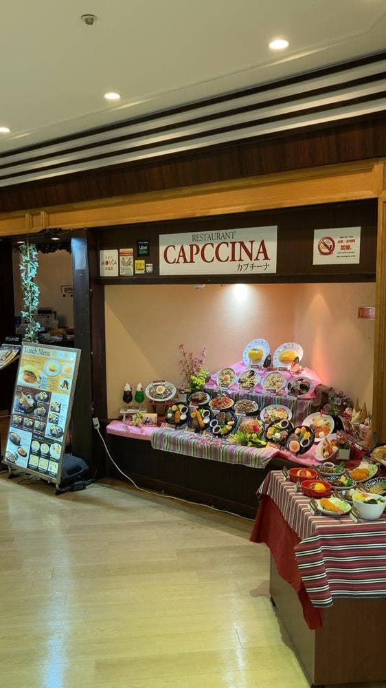 カプチーナ上尾店 - サブ画像1