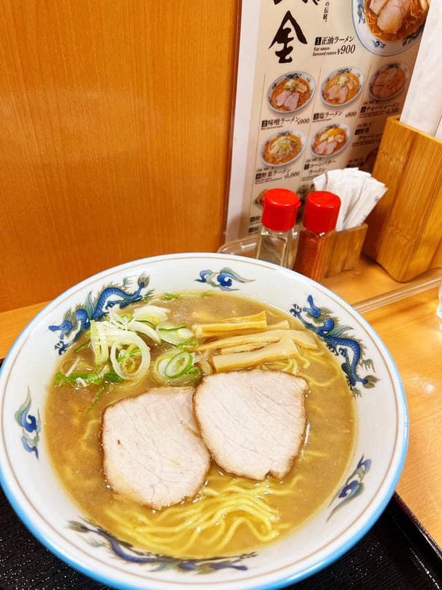 らーめんや 天金 四条店 - サブ画像3