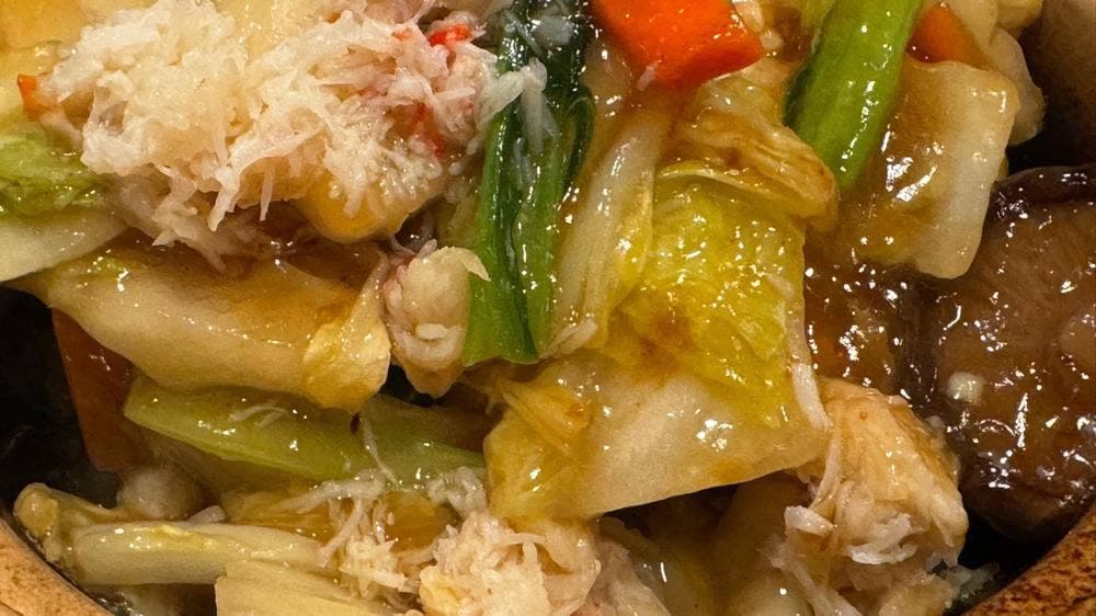 バーミヤン 八幡山駅前店