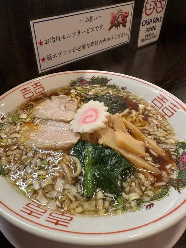 浅草 参食堂 - サブ画像1