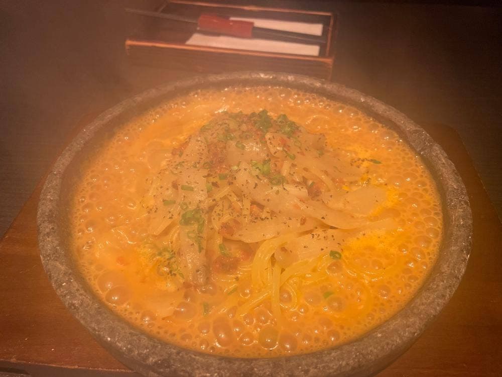 石焼生パスタ 蔵之助