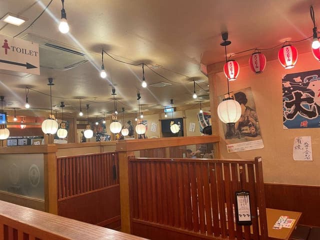 目利きの銀次 五井西口駅前店 - サブ画像2