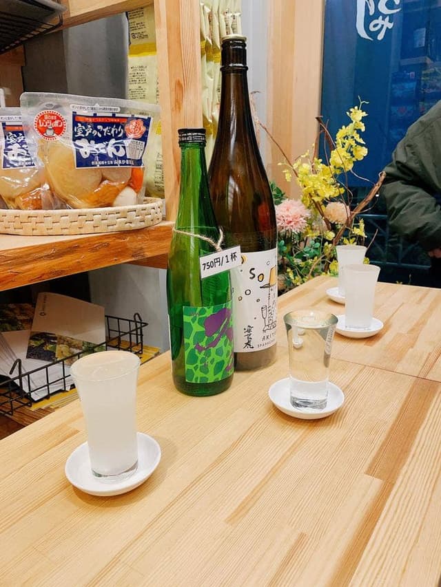 ぼっちりや 糀薫〜Hanaka〜 - サブ画像3