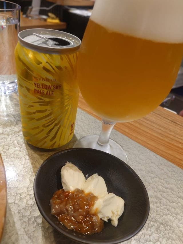 大倉本家エキマエノミセ - サブ画像1