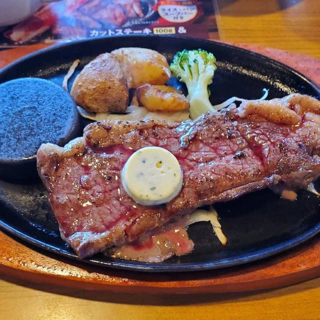 ステーキのどん 所沢東店 - サブ画像3