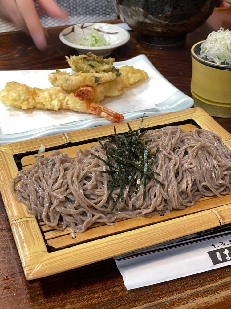 はこね