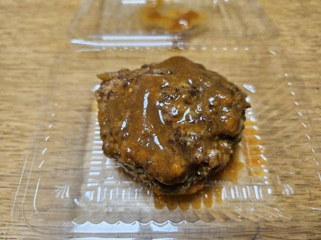 ゴチ惣 三ツ星 - サブ画像3