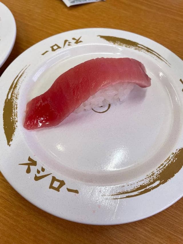 スシロー 太閤通店 - サブ画像1