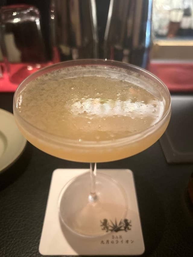 BAR 九月のライオン - サブ画像3