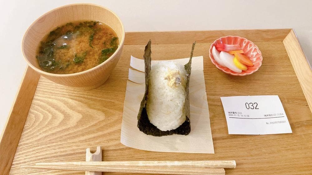 食堂コマニ