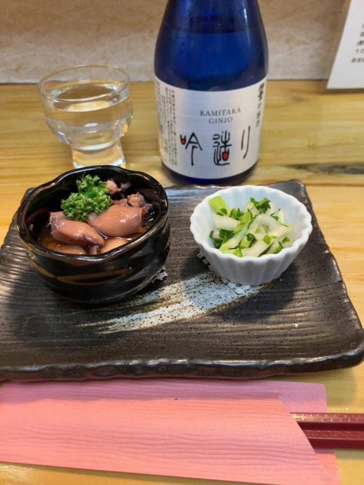 たくみ