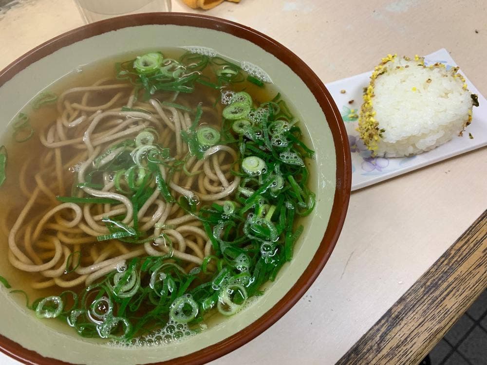松屋