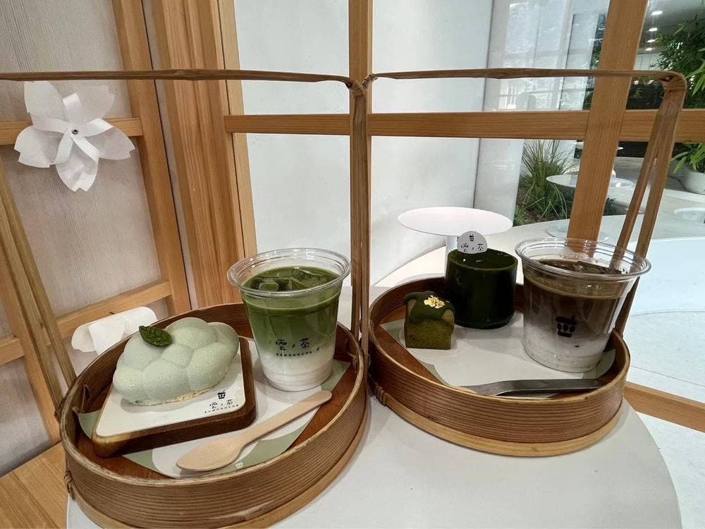 雲ノ茶カフェ 嵐山店