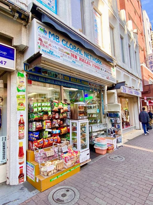 MB HALAL FOOd - サブ画像1