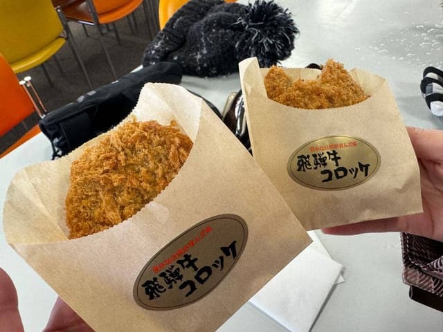 ダイナランド レストラン ルアール - サブ画像1