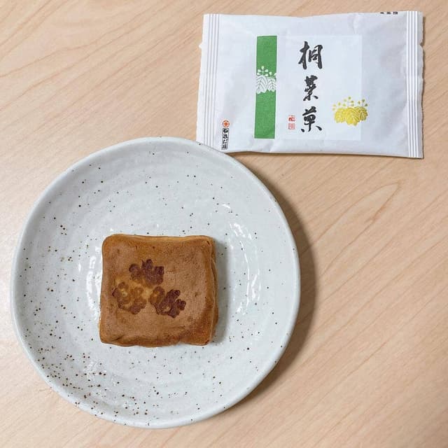 やまだ屋 - サブ画像1