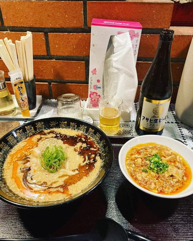 九龍 - サブ画像2