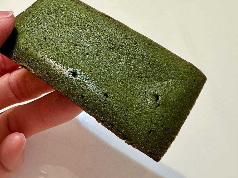 雅正庵 焼津西小川店