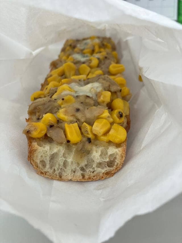 Vanille chipie - サブ画像1