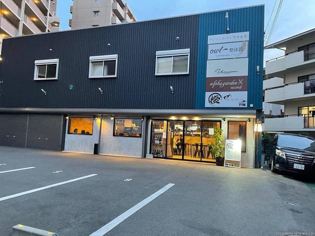 地酒と肴と釜めしのお店 橙 - サブ画像3
