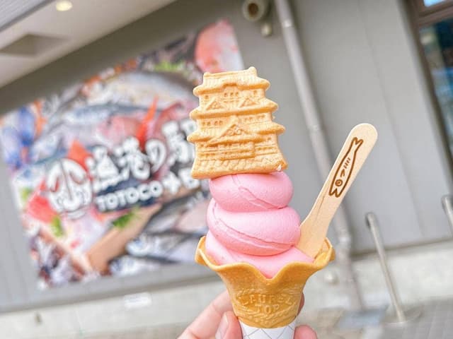 小田原漁港プリン - サブ画像1