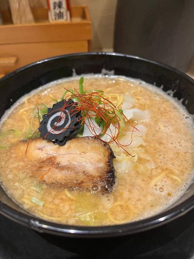 麺匠 一本道 - サブ画像3