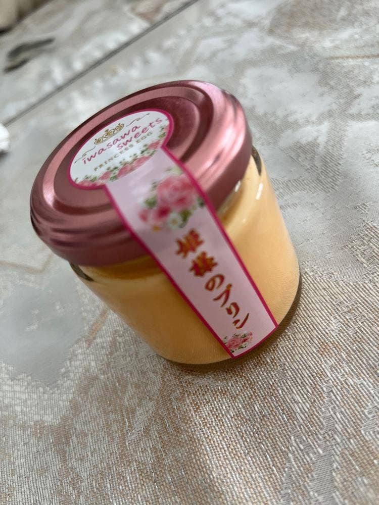 岩沢ポートリー 直売所