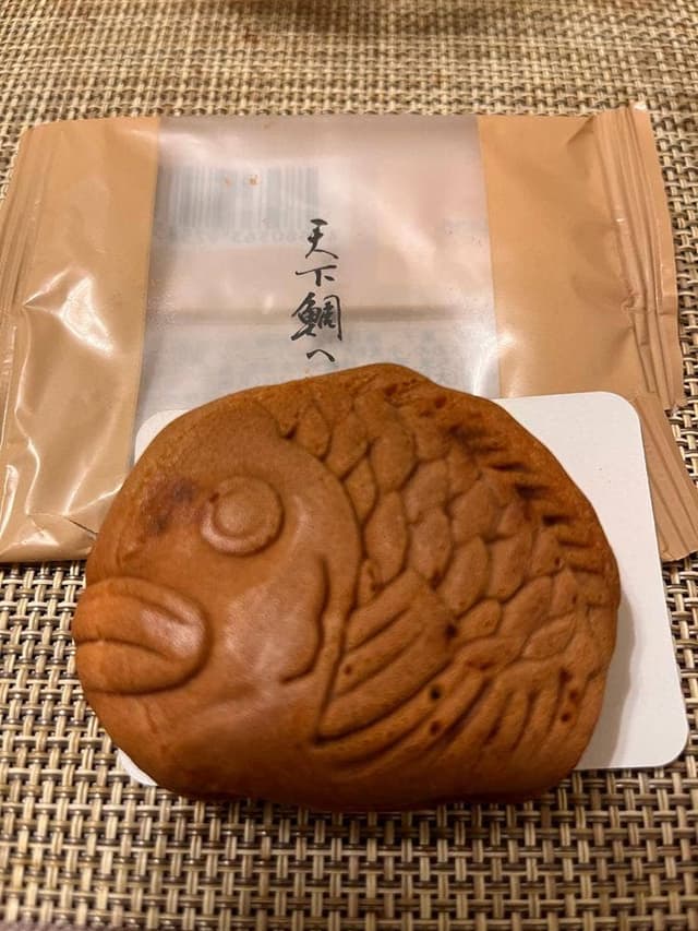 日本橋屋長兵衛本店 - サブ画像1