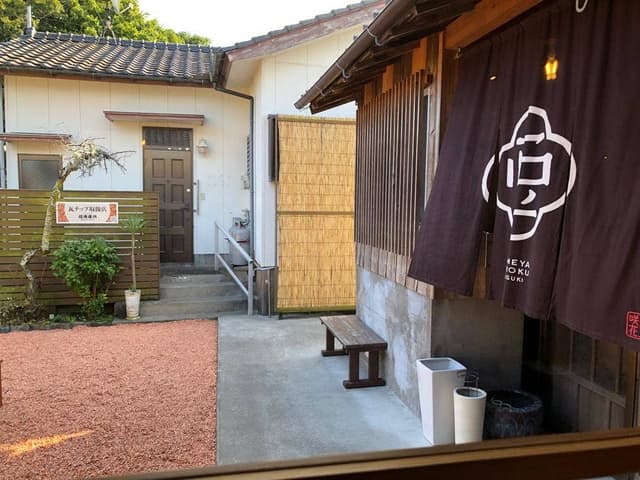 自家焙煎いぶすき珈琲 豆屋十六 - サブ画像3