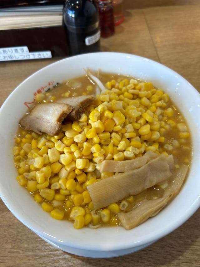 札幌ラーメン みそ吟 豊田久保店 - サブ画像1
