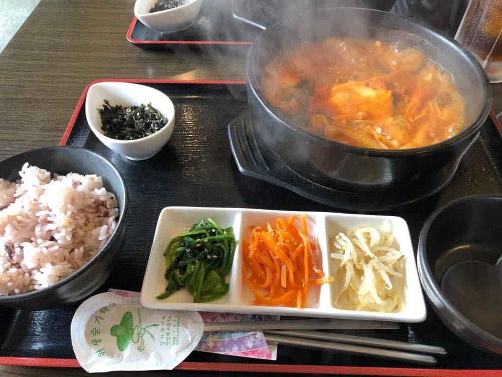 隠橉舗