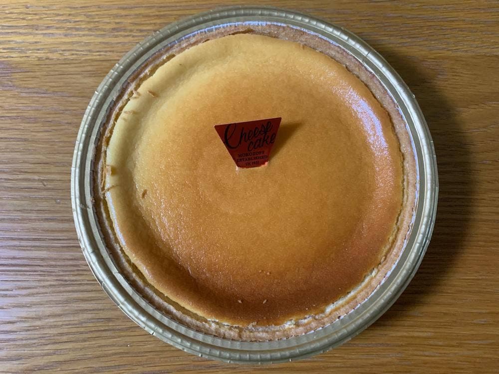 モロゾフ 名鉄百貨店本店