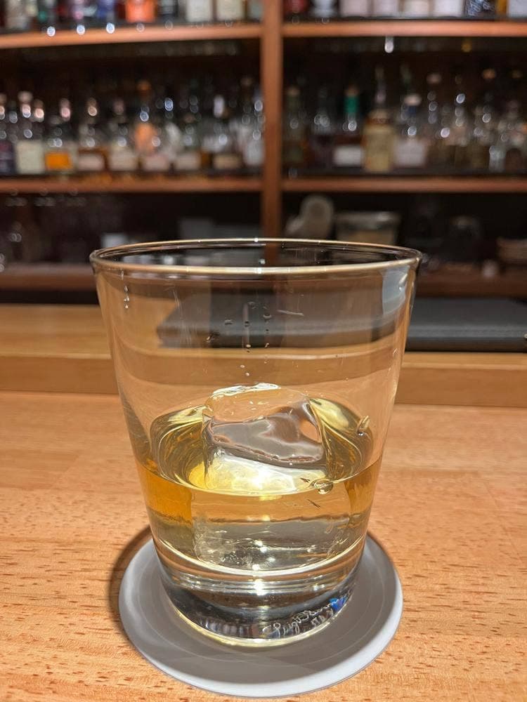 Bar HAZE