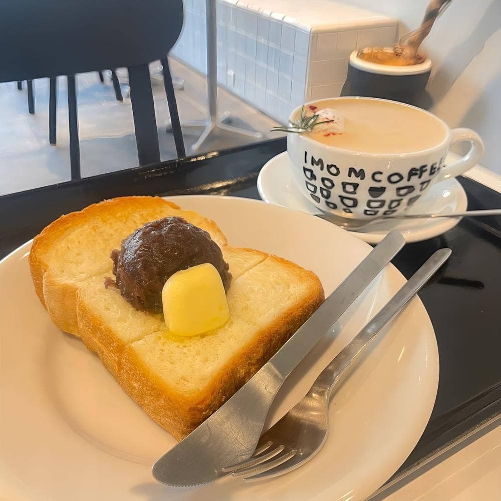 IMOM COFFEE